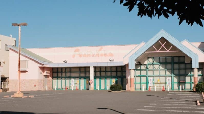 Photo Gym and Crossfit Center Flagstaff Arizona